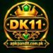 DK11 Game