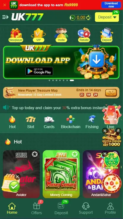 UK777 Game
